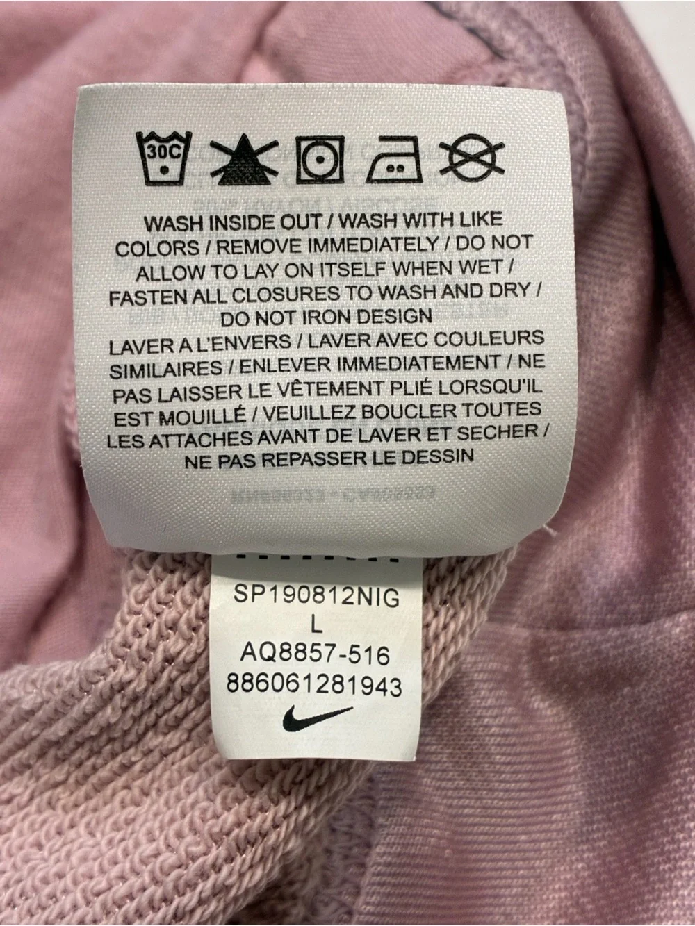Nike 🟣 Girls Size Large NSW Icon Jacket in Plum Chalk with Black Stripes